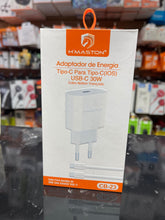 Carregar imagem no visualizador da galeria, Carregador energia H'Maston tipo-c para tipo -c(iOS) usb-c 30w CB-23